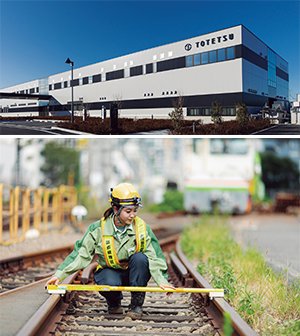 交通インフラを支える、鉄道関連工事のリーディングカンパニー | 広告