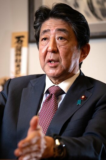 安倍晋三元首相