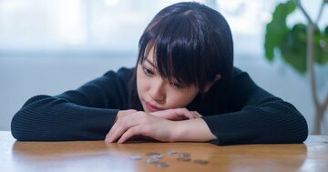 「お金の管理が苦手な人」の共通点…プロが教える意外な理由とは？