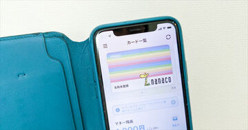 「nanaco」が「Apple Pay」に対応して、チャージに使えるクレジットカードが激増!「セブンカード・プラス」以外でもチャージ可能になって利便性アップ!