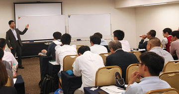 「中学受験」の算数がたった一度の体験で楽しくなる!親子で主体的に学ぶ方法