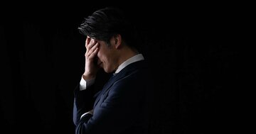 優秀な人の「やる気を失わさせる」リーダーの特徴・ワースト1