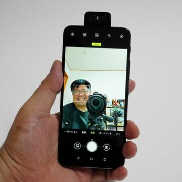 超高解像度4800万画素の最強セルフィースマホ、ASUS「ZenFone 6」レビュー