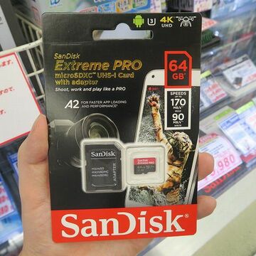 スマホのアプリ起動がもっと速くなる「A2」対応のmicroSDXCカード