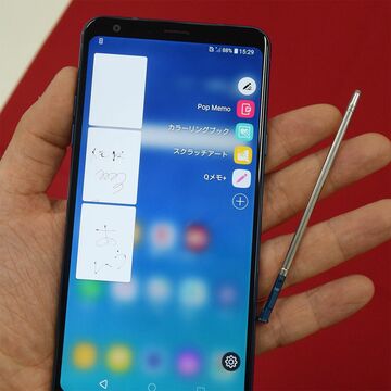 3万円台のLG製ペン付きスマホ「LG Q Stylus」は2018年末の注目機