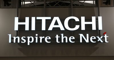 日立製作所のロゴマーク