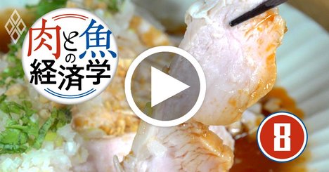 【動画】鶏胸肉を超しっとりにするゆで方、『大人の肉ドリル』の著者が伝授