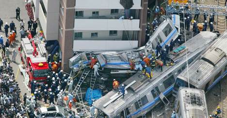 福知山線脱線事故から15年、鉄道の「人的ミス」はなぜ起こるのか