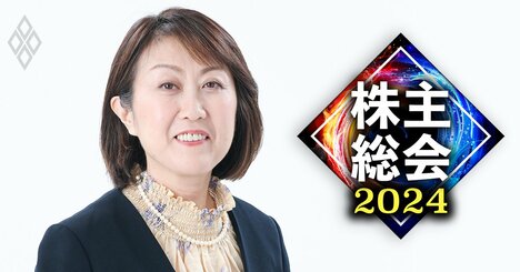 デロイトが株主対応コンサルに参入！「最強のアクティビスト防衛術」を野村證券やIRジャパンで歴戦のトップが明かす