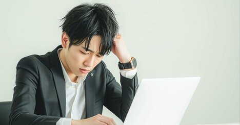 いつまでも「下働き」をさせられている人の“残念な特徴”・ワースト1