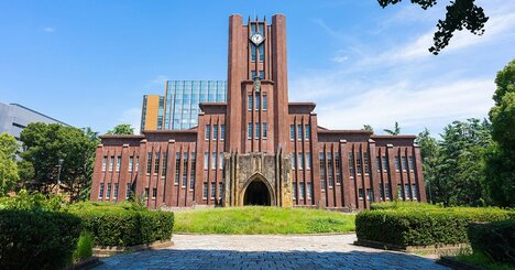 東大生すらキャリアを見失う…「高学歴で優秀な人材」が落ちぶれる本当の理由が深すぎる