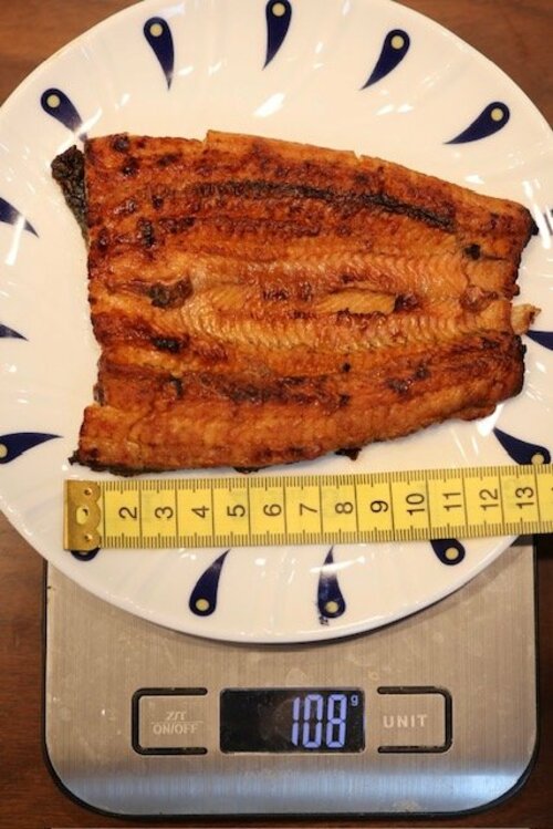 鰻の成瀬「上の梅」1900円
