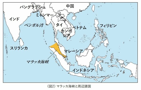 「海を制す国」はなぜ強い？ マラッカ海峡を見ると一発でわかる【地図で解説】