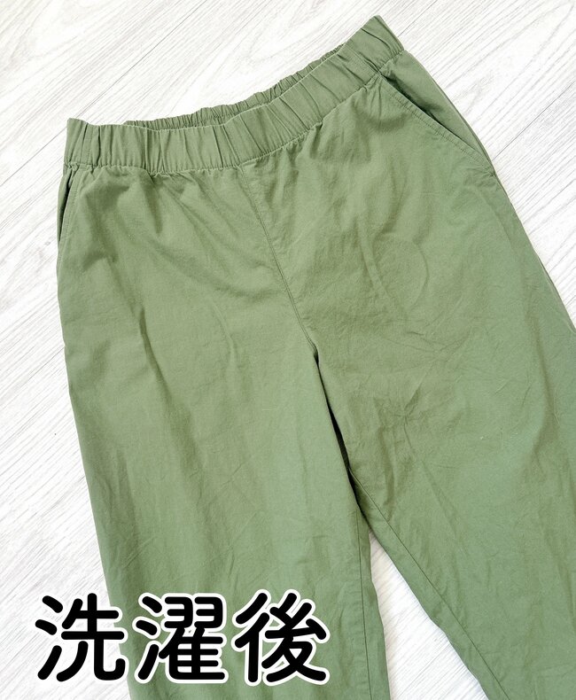 「4色買いしました」「ずっと販売して」ユニクロの“楽ちんパンツ”が本当に履きやすい！「立ち姿がキレイに見える」