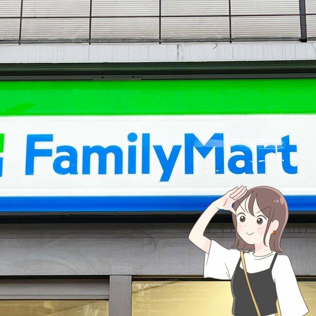お薬手帳や診察券、処方薬がまるっと入る…！ファミマ×コクヨの“かさばらないポーチ”通院グッズ入れにちょうどいい！「カラフルで可愛い」「すごく便利だ」「あまりのかわいさに衝動買い」