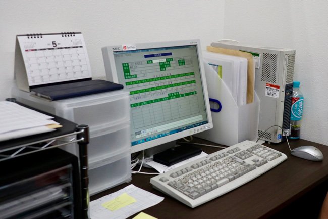 暗黒期に使用していた在庫管理システムとパソコン　Photo by Mayumi Sakai