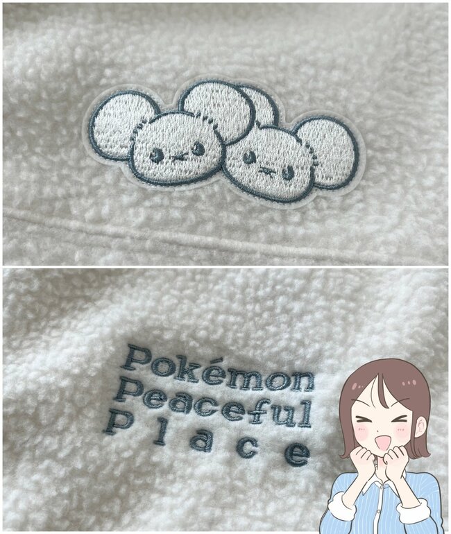 プチプラとは思えない可愛さ!GU×ポケモンの「ふわもこパーカー」家でも外でもずっと着ていたくなる!