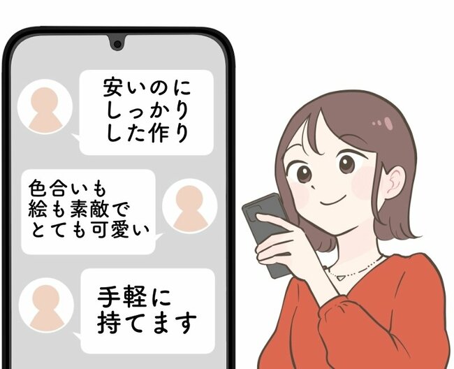 思わず値段を二度見した…！カルディの“200円エコバッグ”10kgも入って大容量！「とても可愛い」「安いのにしっかりした作り」《購入レビュー》