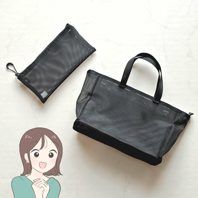 「濡れてもすぐ乾く」「汚れが目立たない」無印良品の“風通しのいいポーチ”ポケット豊富で優秀すぎる！「追加で購入予定です」