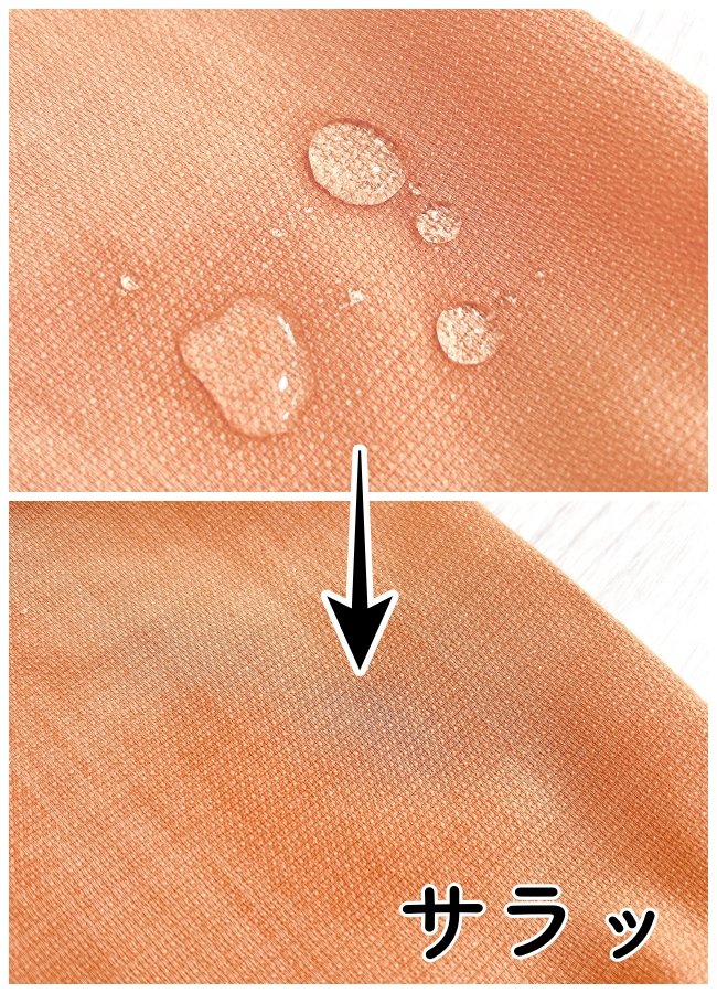 【ワークマン】華やかで大人かわいい!2300円の「着痩せトップス」お尻をまるっと隠せて、体型カバーもばっちり!