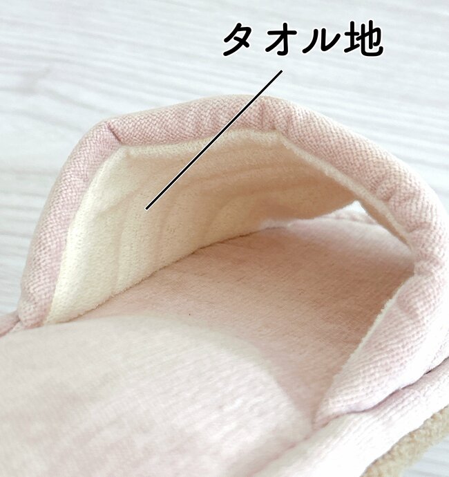 もう普通のスリッパに戻れない…!カインズの“リピ買い続出スリッパ”が買って大正解だった!「ずぼらな私に最適です!」「家族の分も購入」