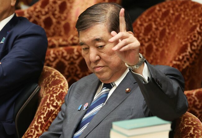 石破茂首相の画像