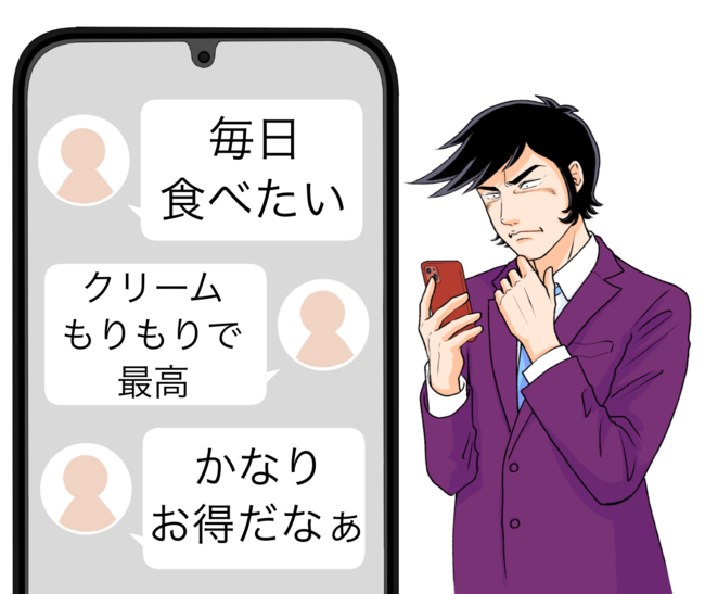 「毎日食べたい」「かなりお得だなぁ」びっくりドンキーの“新作モーニング”幸福感がスゴいんです…！「デカうまかった！」