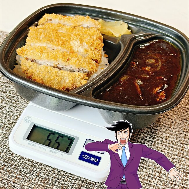 「美味すぎやろ」「食欲止まらない」ほっともっとの“お肉たっぷり欲張りメニュー”ボリュームあってお腹いっぱい！「満腹すぎました」《実食レビュー》
