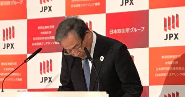 き