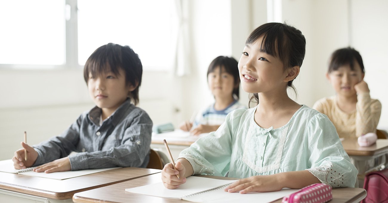 小学生 授業