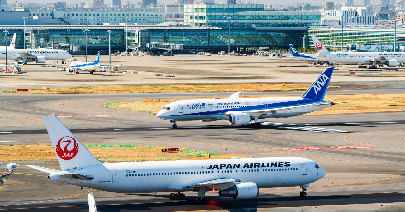 航空会社