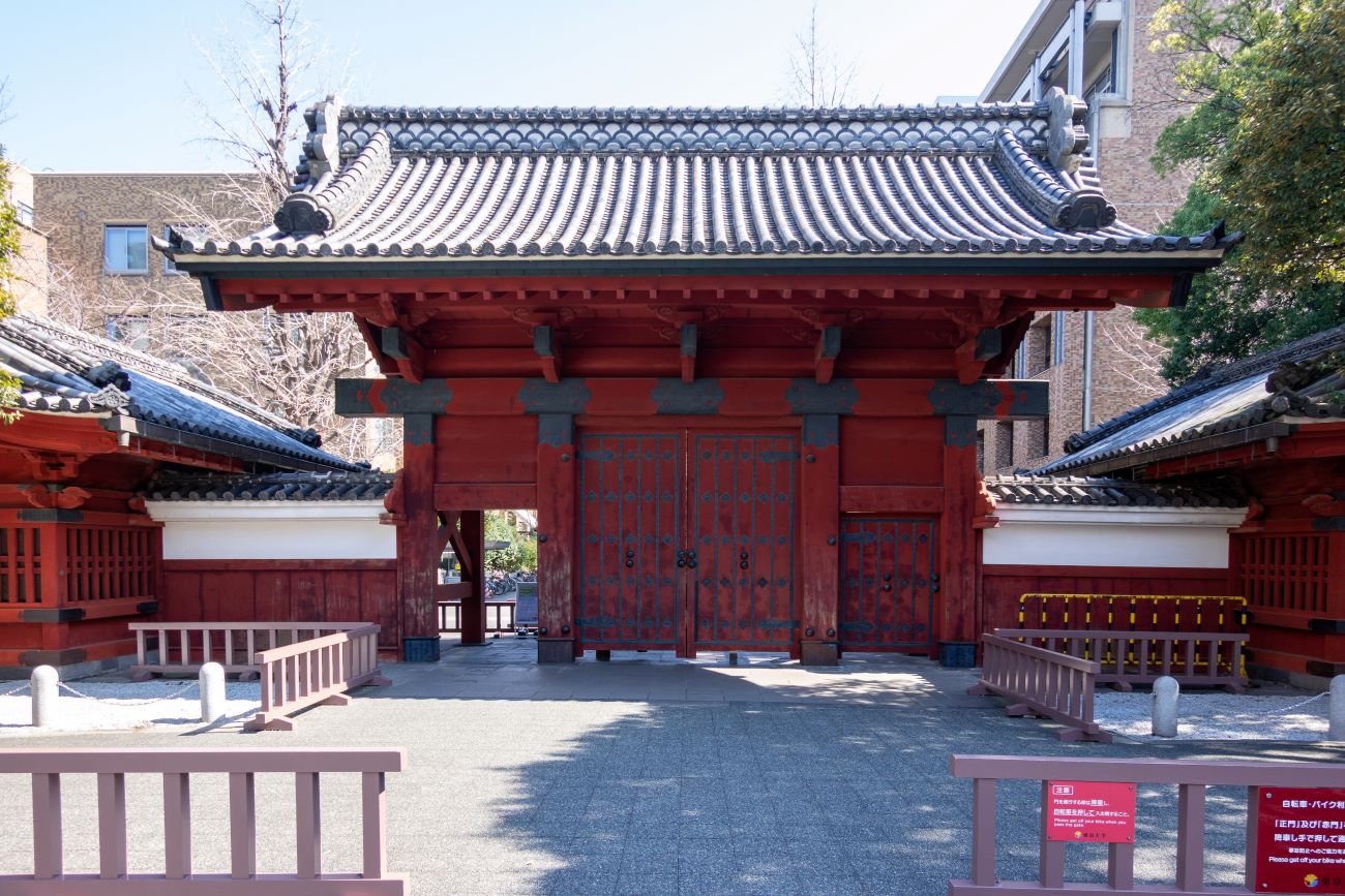 東大ノート術