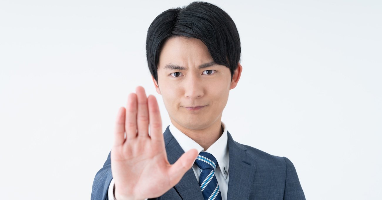 部下が絶対一緒に仕事をしたくない上司の口癖・ナンバーワン