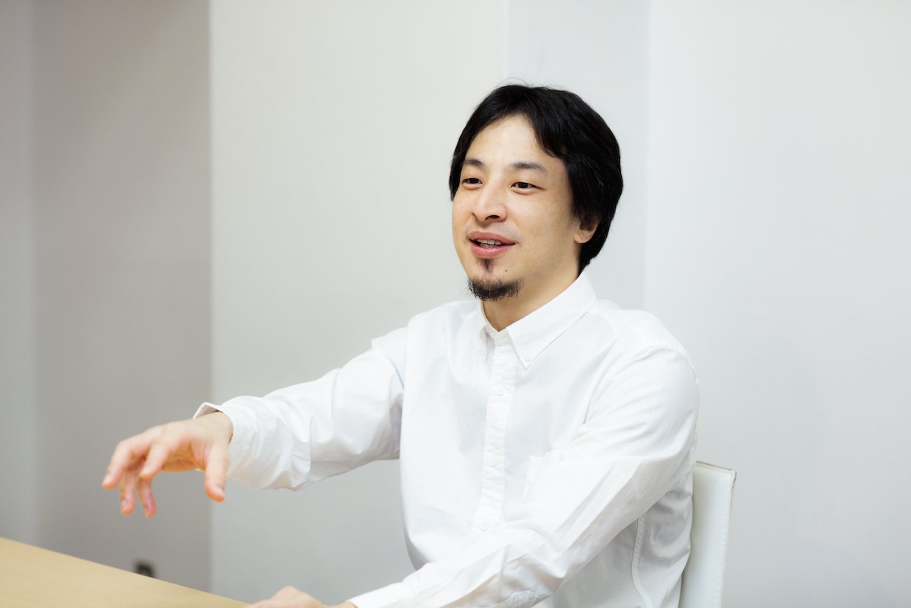 【ひろゆきが明かす】影響力を大きくしていくための「たった1つの考え方」