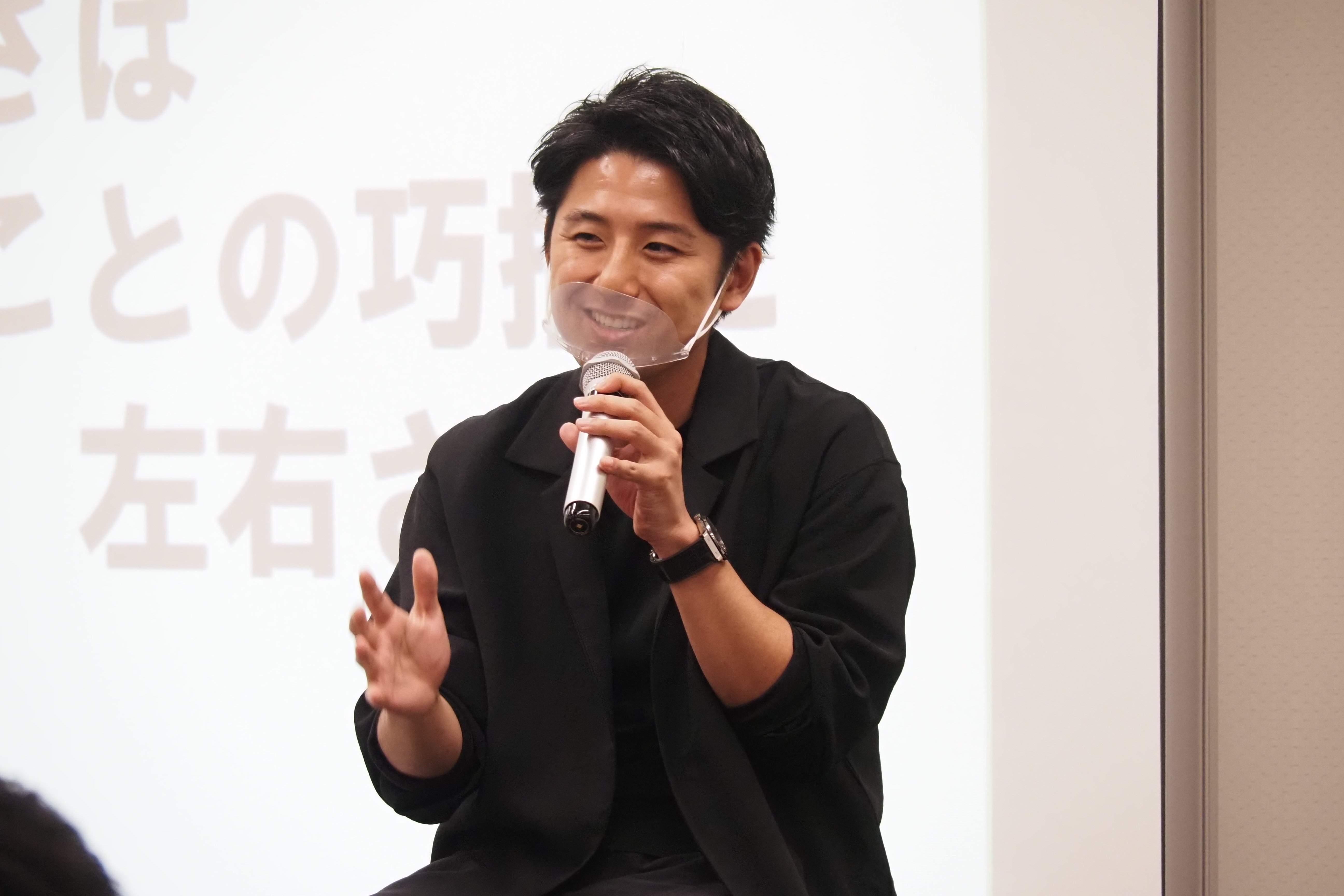 【山口周】「勝者総取り」時代の後悔しない仕事選びとは