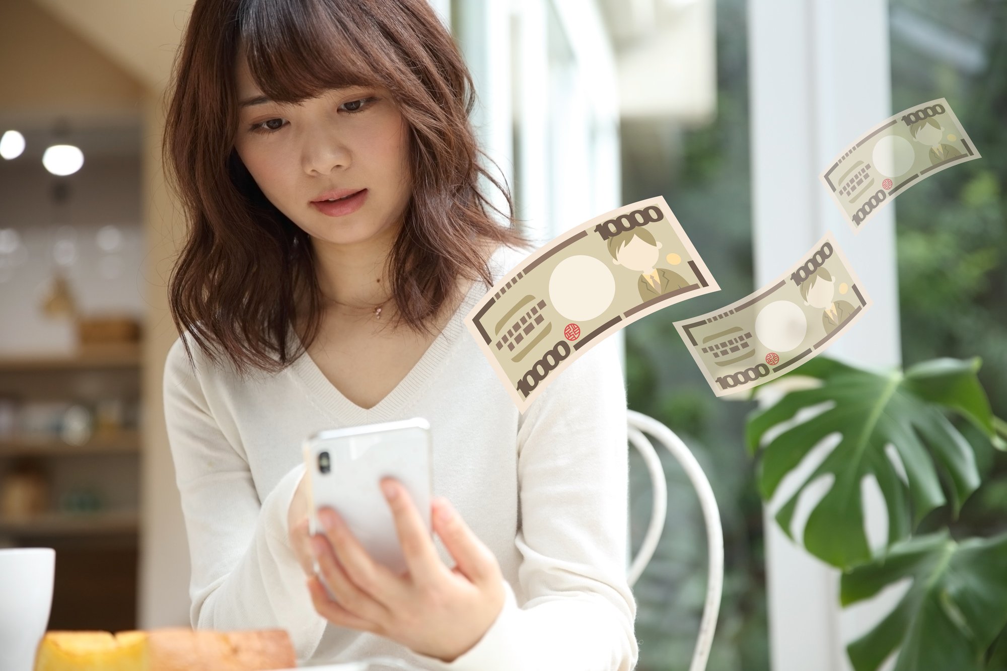 「チリがホコリになっただけ」マイナス金利解除の不安を冷めた目で眺める人たちの心理