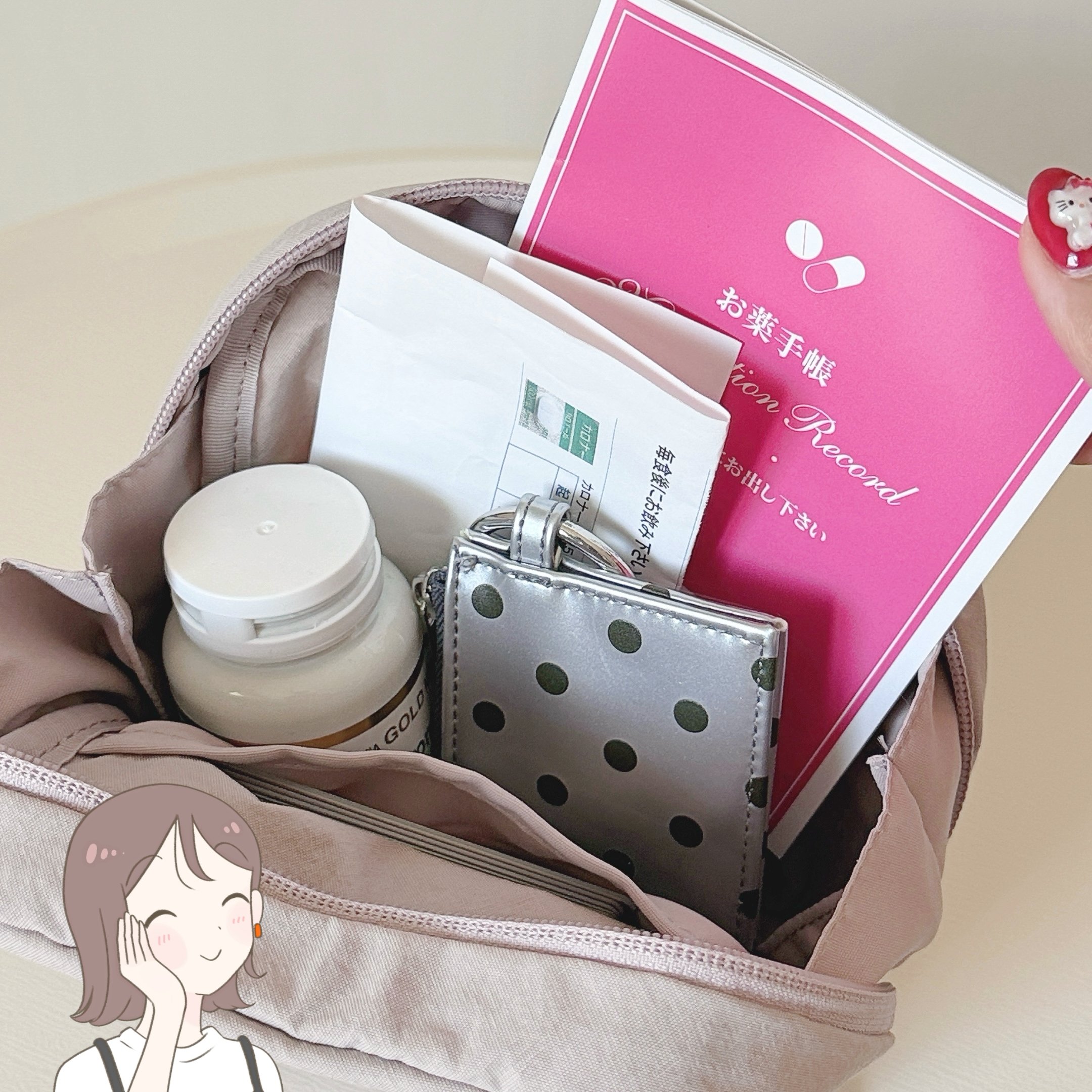 「めちゃくちゃ入ります」無印良品の“おしゃれ大容量ポーチ”ガバッと開いて使いやすい!「色違いでリピしたい」「化粧品一式入りました」《購入レビュー》