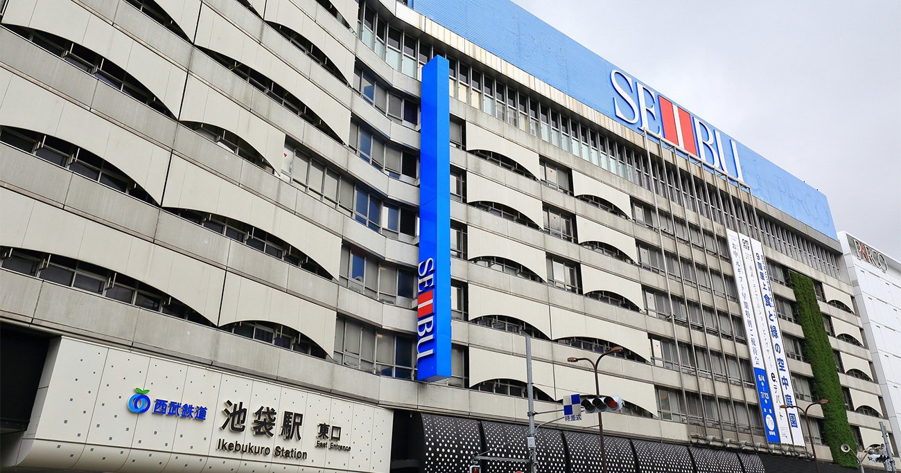 西武池袋は売却、東急本店は閉店…首都圏の電鉄系百貨店「縮小・撤退ドミノ」の理由