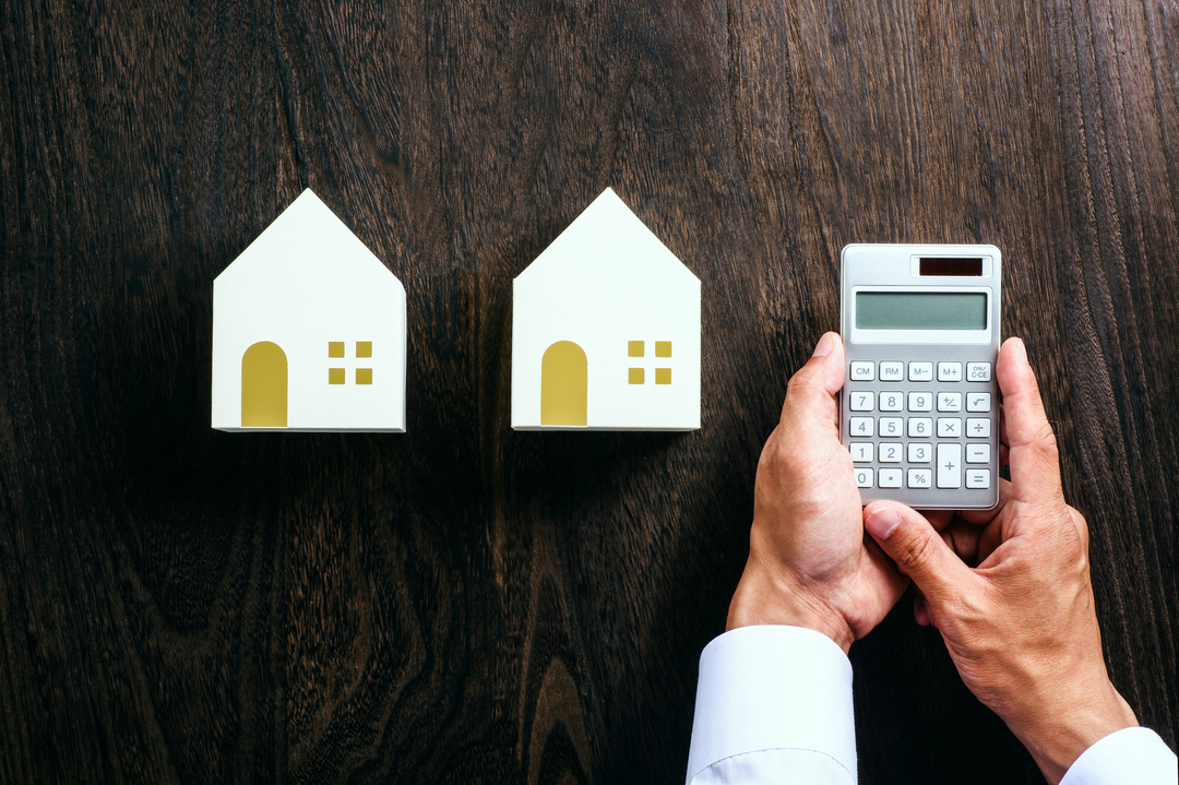 マンションの「妥当な」売却価格とは?<br />不動産会社任せはNG!