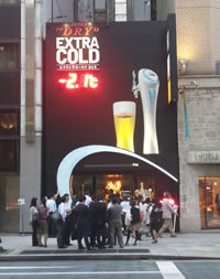 ビールメーカーがこぞって投入<br />猛暑の“フローズン酒”戦争勃発