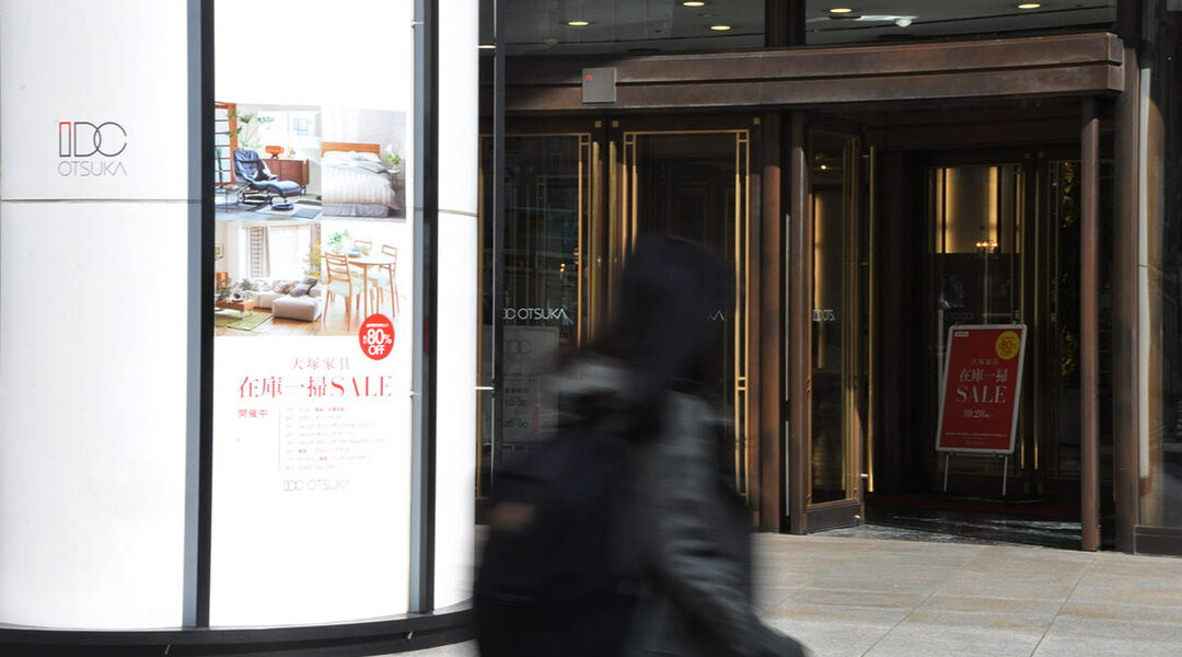 大安売りのセールを実施しても、復活は果たせなかった大塚家具