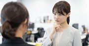 【精神科医が教える】“正論のアドバイス”が人の持ち味を奪う理由