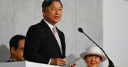 日本の初代天皇は「神武天皇」じゃなかった!?意外過ぎる真実とは【皇室研究の専門家が問題提起】