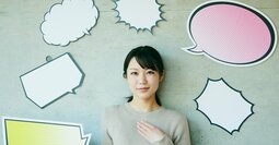 自己紹介で「仕事の話」をする人は二流。では一流はどうする？