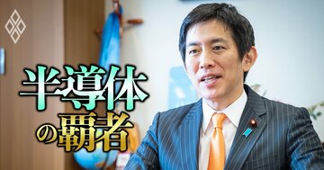 【人気特集】自民党の小林鷹之議員が激白「半導体支援10兆円では、まだ足りない！」、【半導体・電子部品172銘柄ランキング】も