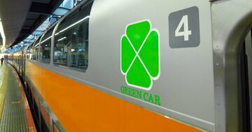 「グリーン車」「ロマンスカー」はNG？外国人に通じない鉄道英語の落とし穴