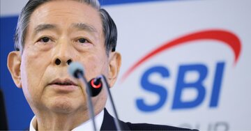 金利21.3％の驚異的キャンペーン。こどもNISAで“SBIの一人勝ち”を脅かす「致命的なねじれ」とは