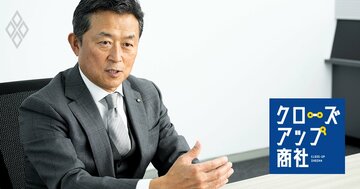 JR東の「弱点」に寄り添う伊藤忠の御用聞き戦略、不動産子会社を経営統合する「商社の目線」とは?