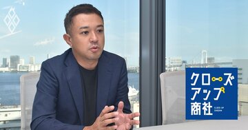 輸出入企業の「見えない損失」とは？中東危機で露呈、“可視化せず現状維持”のリスクを三井物産OBで貿易DX支援のShippio代表が解説