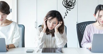 パワハラが多発する職場に圧倒的に欠けている「2つのもの」とは?